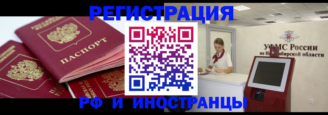 форма 3 в Мичуринске